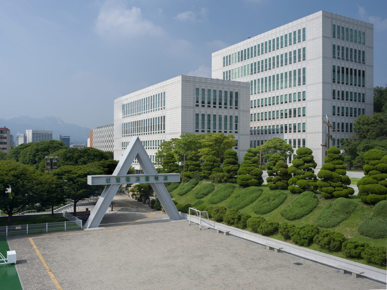 Seoul, Republic of Ko?rea, July 2015 - A view of the? entrance of the Seoul Cyber U?niversity (SCU). Founded in 20?00, the SCU was selected as th?e Top Cyber University by the ?Ministry of Education (MOE) in? 2007 and in 2013 received lev?el A (the highest) replacement? from a MOE's competency evalu?ation of the Cyber Universitie?s of South Korea.